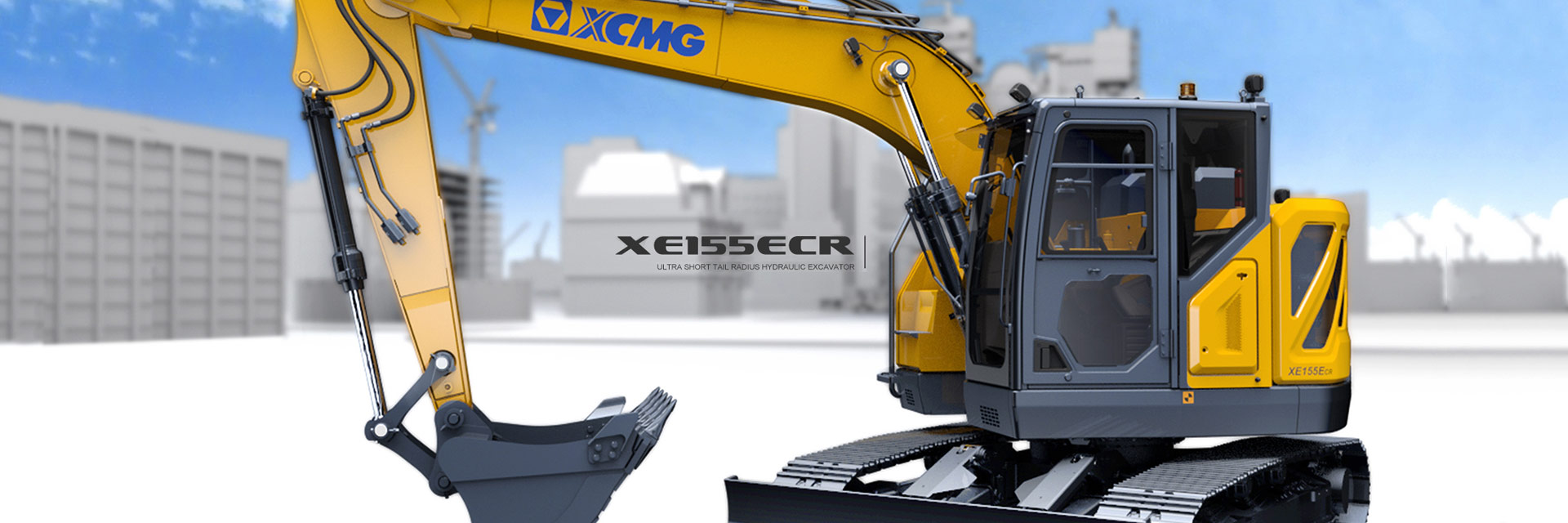 XE155ECR 短尾液压挖掘机